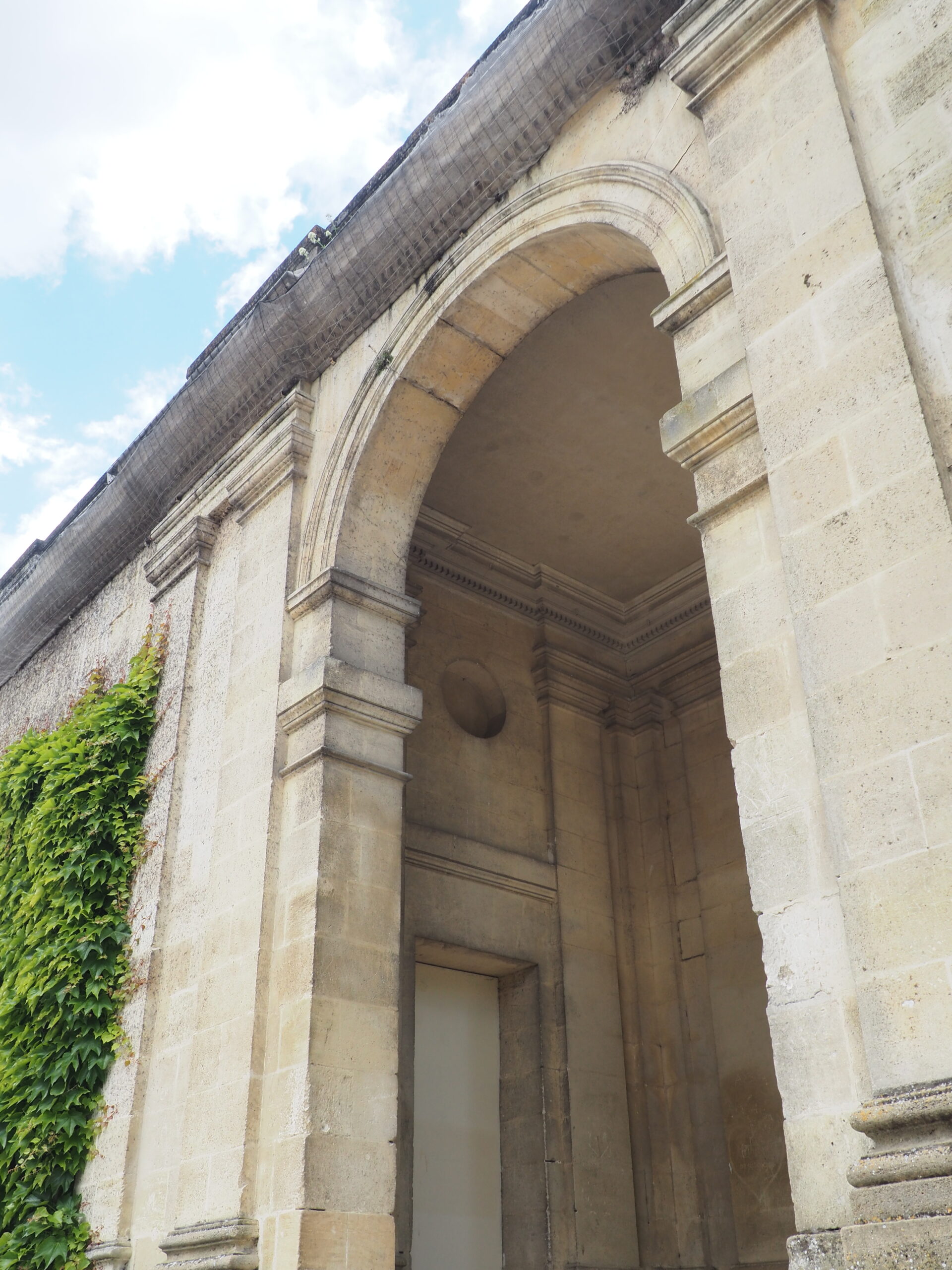 Arch in Jardin Public Arch in Jardin Public